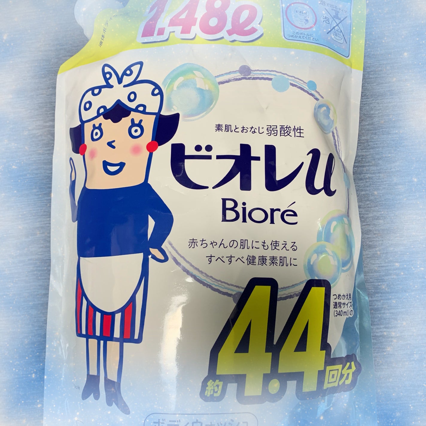 やさしいフレッシュフローラルの香り 微香性/ビオレu/ボディソープを使ったクチコミ(1枚目)