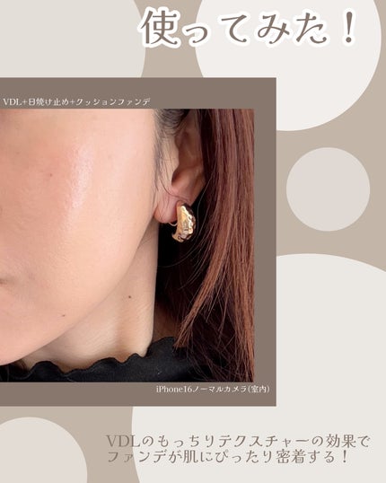 kotori_フォロバ100! on LIPS 「レビューシリーズ⸜❤︎⸝୨୧‥∵‥‥∵‥‥∵‥‥∵‥‥∵‥‥∵..」(4枚目)