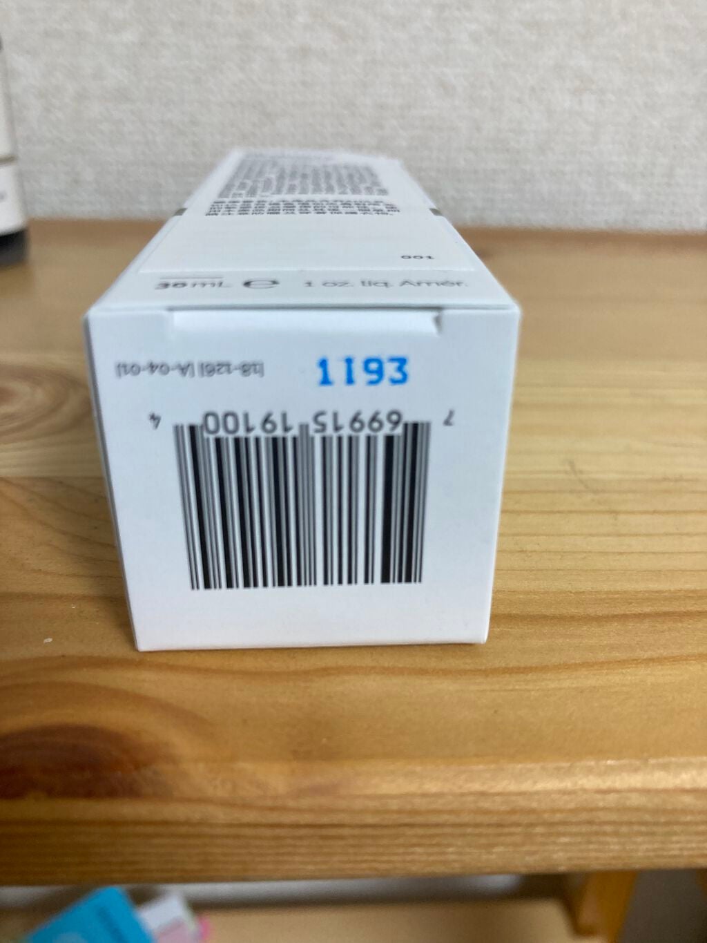 AHA 30% + BHA 2% Peeling Solution/The Ordinary/ピーリングを使ったクチコミ(10枚目)