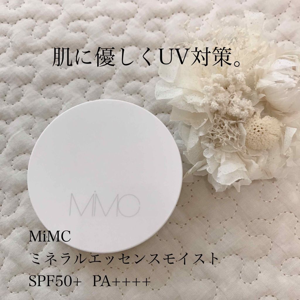 ミネラルエッセンスモイストEX SPF50+ PA++++/MiMC/パウダーファンデーションを使ったクチコミ（1枚目）