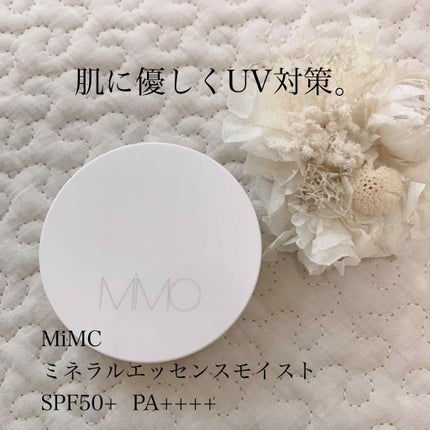 ミネラルエッセンスモイストEX SPF50+ PA++++/MiMC/パウダーファンデーションを使ったクチコミ(1枚目)