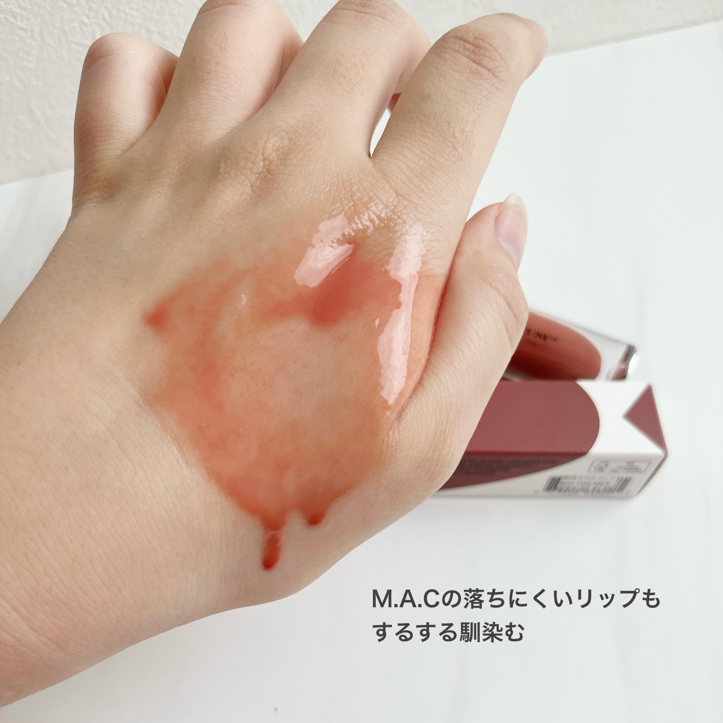 ハイパー リアル フレッシュ キャンバス クレンジング オイル 200ml/M・A・C/オイルクレンジングを使ったクチコミ（3枚目）