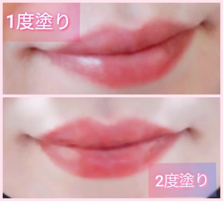 グローポッキーティント/BLACK ROUGE/リップティントを使ったクチコミ（2枚目）