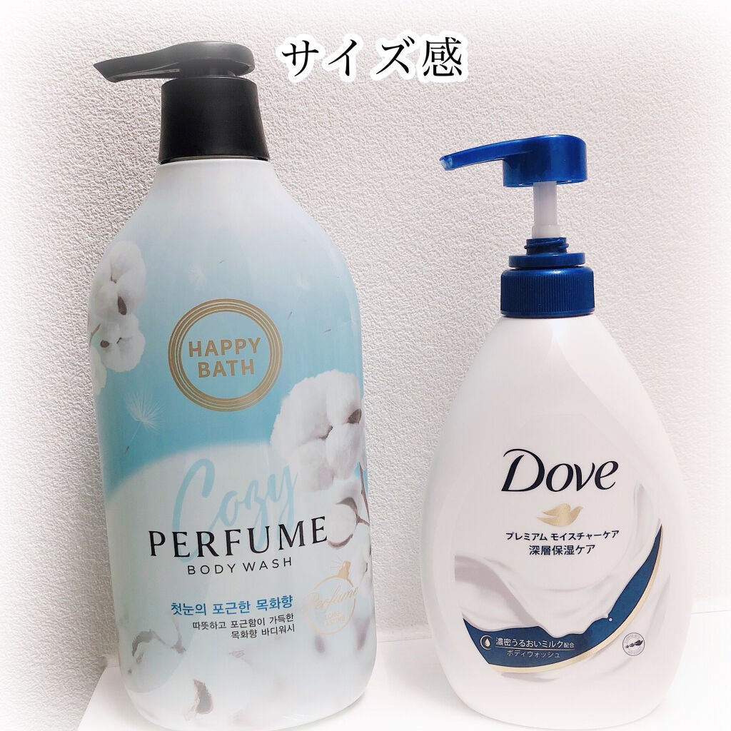 パフュームボディソープ/HAPPY BATH/ボディソープを使ったクチコミ(2枚目)