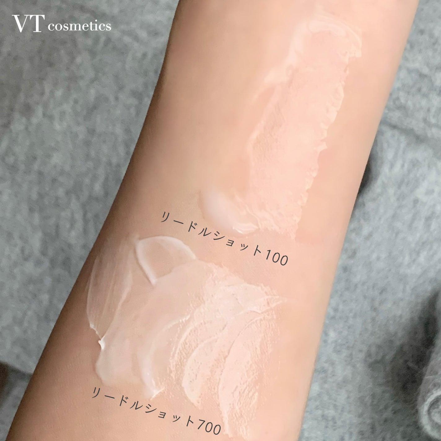 リードルショット100/VT/美容液を使ったクチコミ(4枚目)