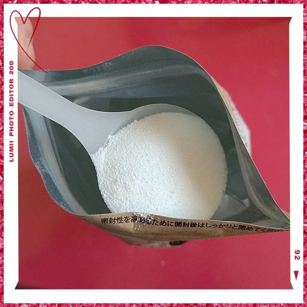 カイテキオリゴ/北の快適工房/オリゴ糖を使ったクチコミ（2枚目）