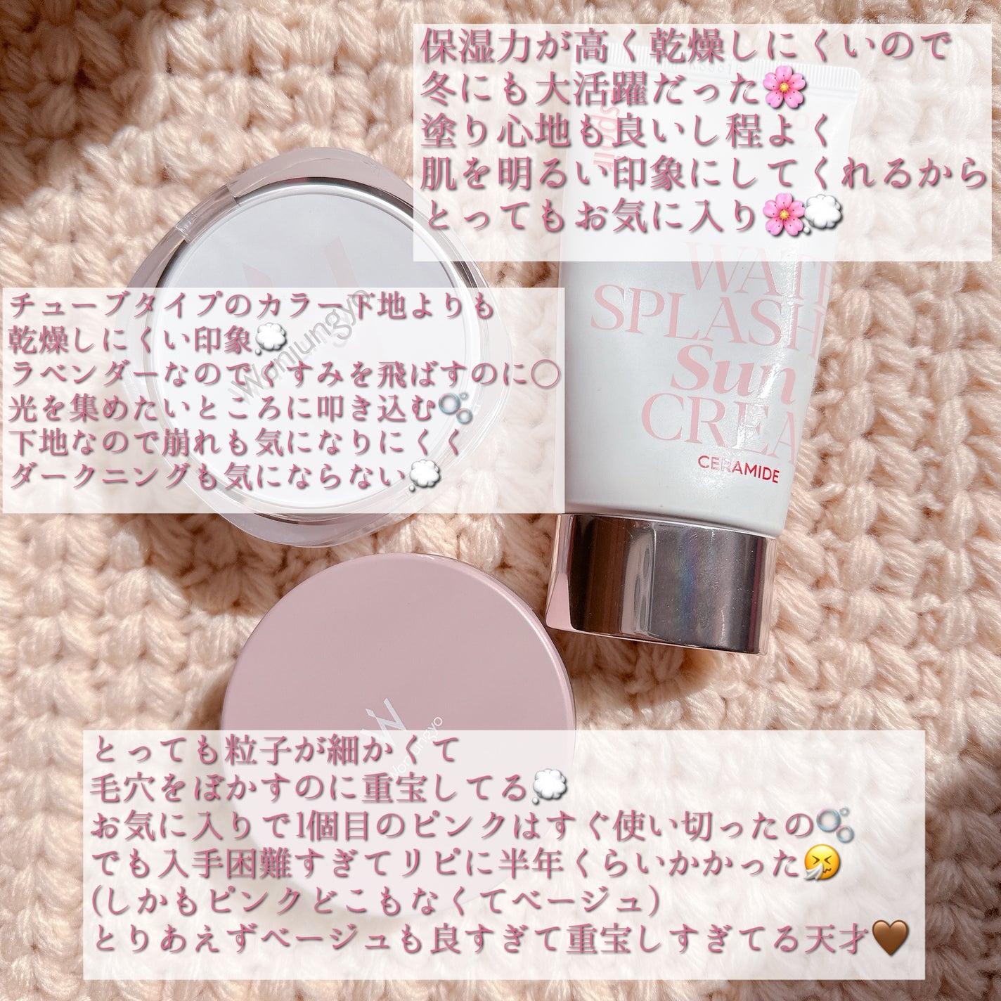 ウォンジョンヨ フィクシングブラーパウダー N/Wonjungyo/ルースパウダーを使ったクチコミ(3枚目)