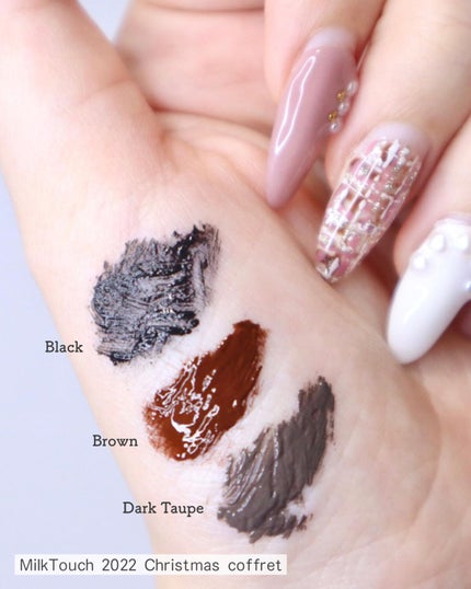 プリズムエディションセット/Milk Touch/メイクアップキットを使ったクチコミ(4枚目)