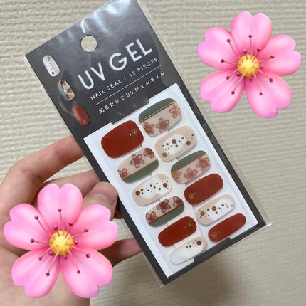 ジェルネイルシール/キャンドゥ/ネイルシールを使ったクチコミ(1枚目)