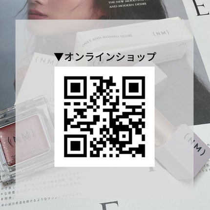 miyabi on LIPS 「まえのんのプロデュースのコスメブランド💋(NM)NudeMod..」(5枚目)