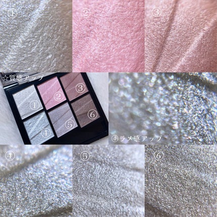 トーンディメンショナルパレット/KATE/メイクアップキットを使ったクチコミ(3枚目)