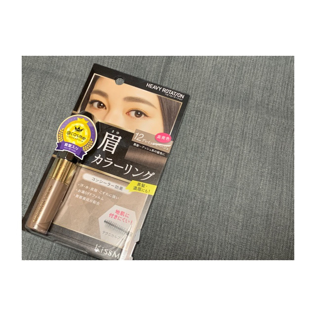 カラーリングアイブロウ/ヘビーローテーション/眉マスカラを使ったクチコミ（1枚目）