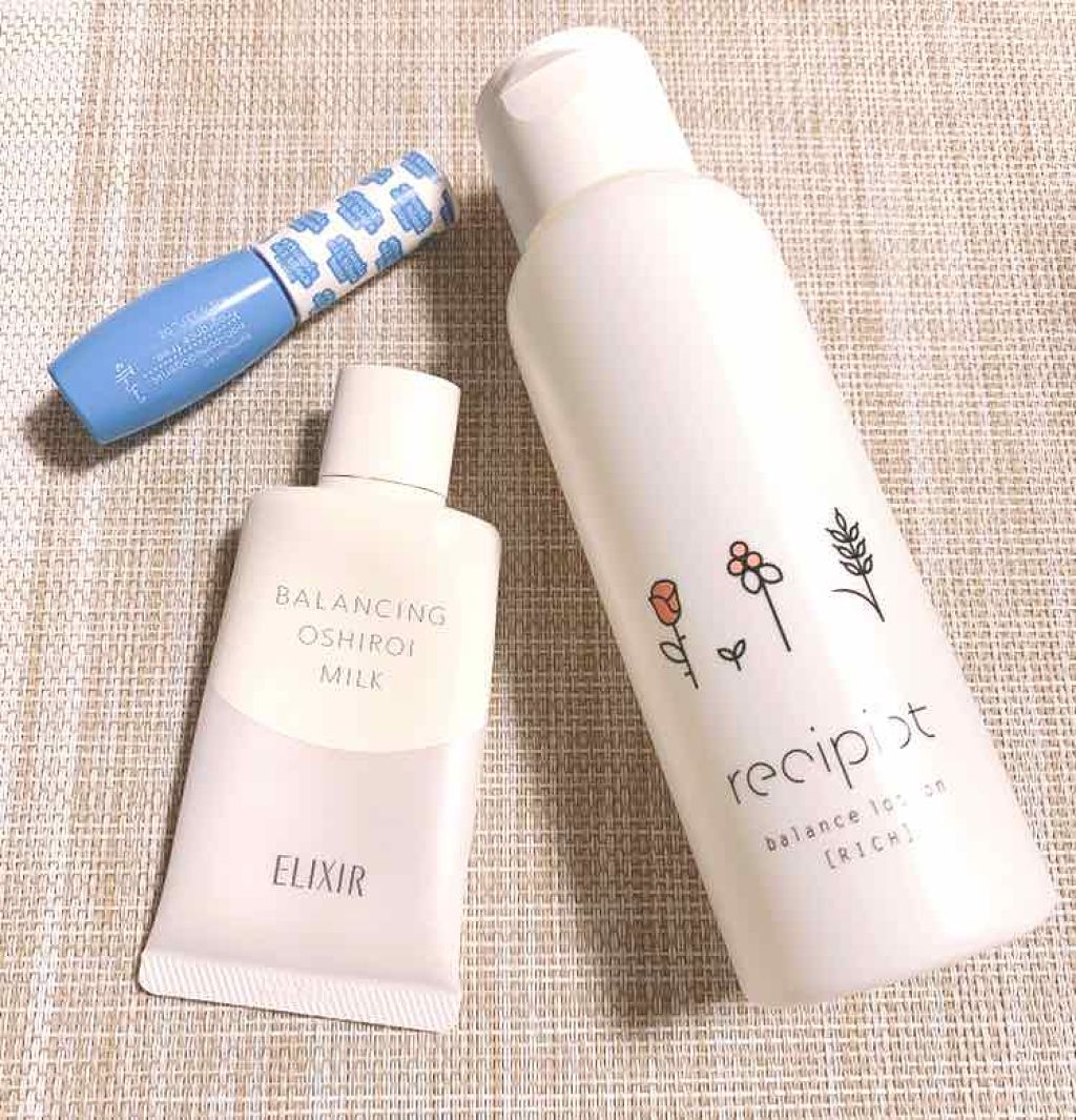 エテュセ ポアレスプライマー/ettusais/化粧下地を使ったクチコミ（1枚目）