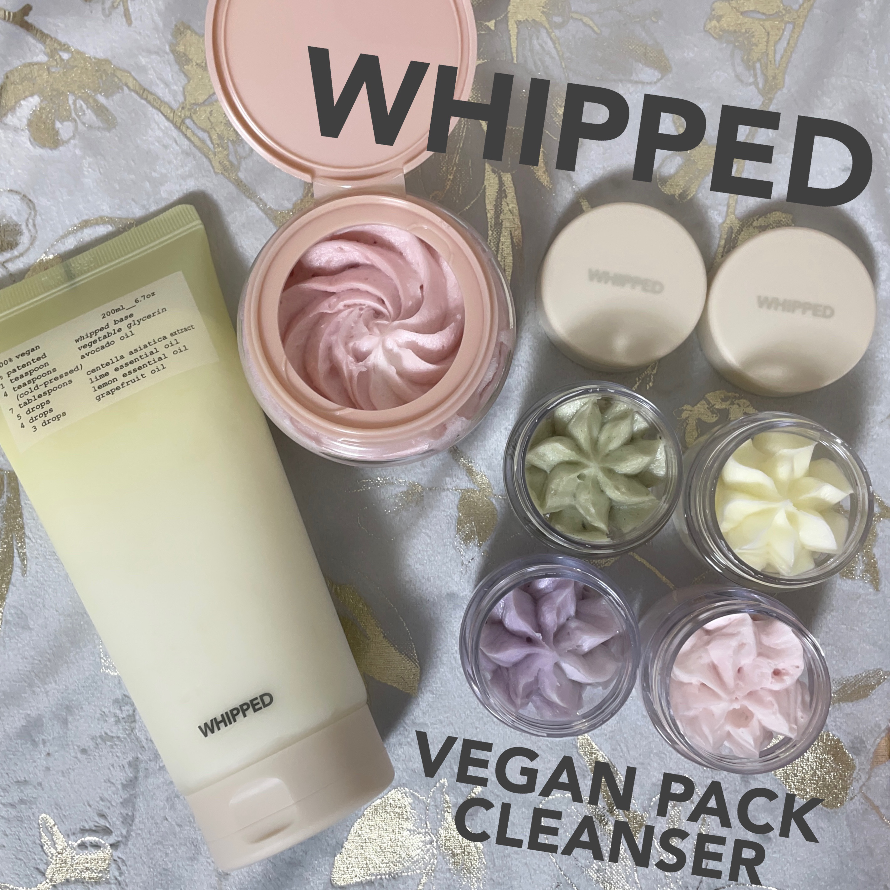 ヴィーガンパッククレンザーチューブ ラボカド/WHIPPED/洗顔フォームを使ったクチコミ（1枚目）