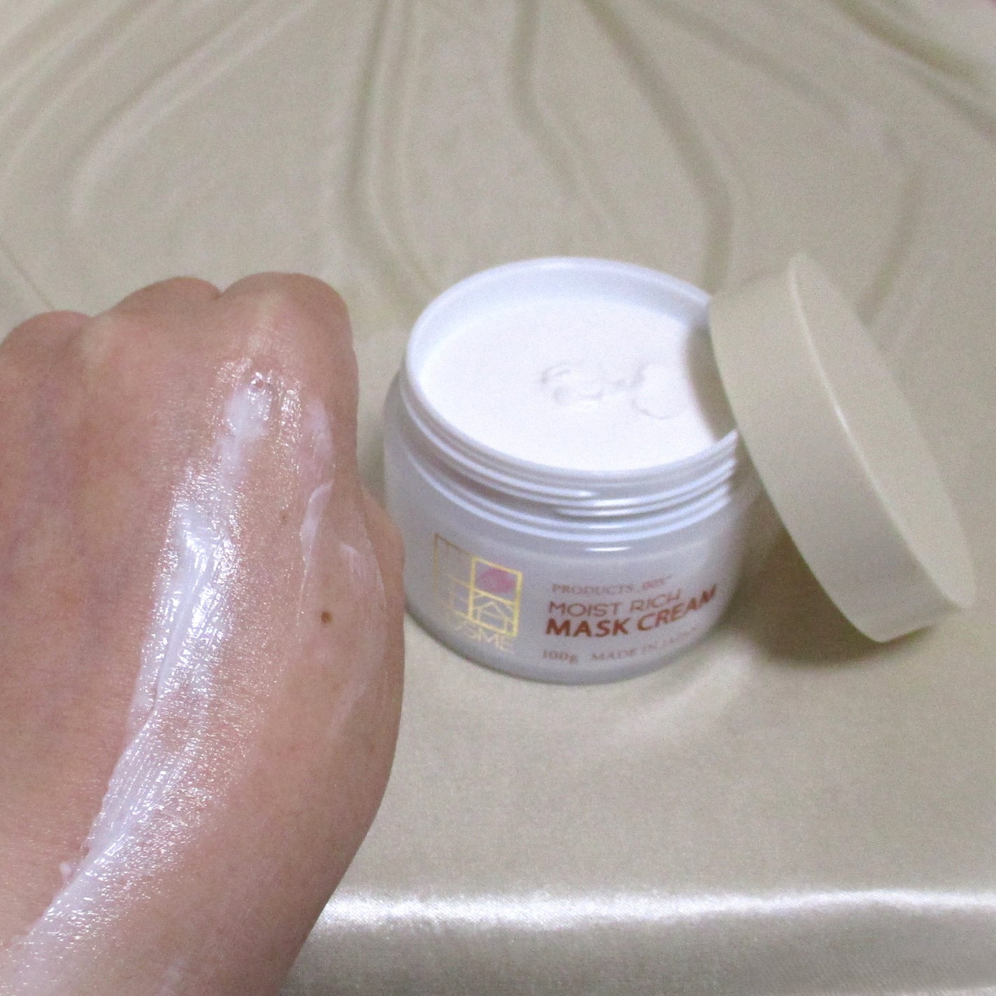 モイストリッチマスククリーム /世田谷コスメ/化粧下地を使ったクチコミ(6枚目)