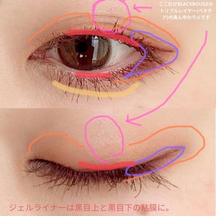 トーンアップアイシャドウ/CEZANNE/アイシャドウパレットを使ったクチコミ(3枚目)