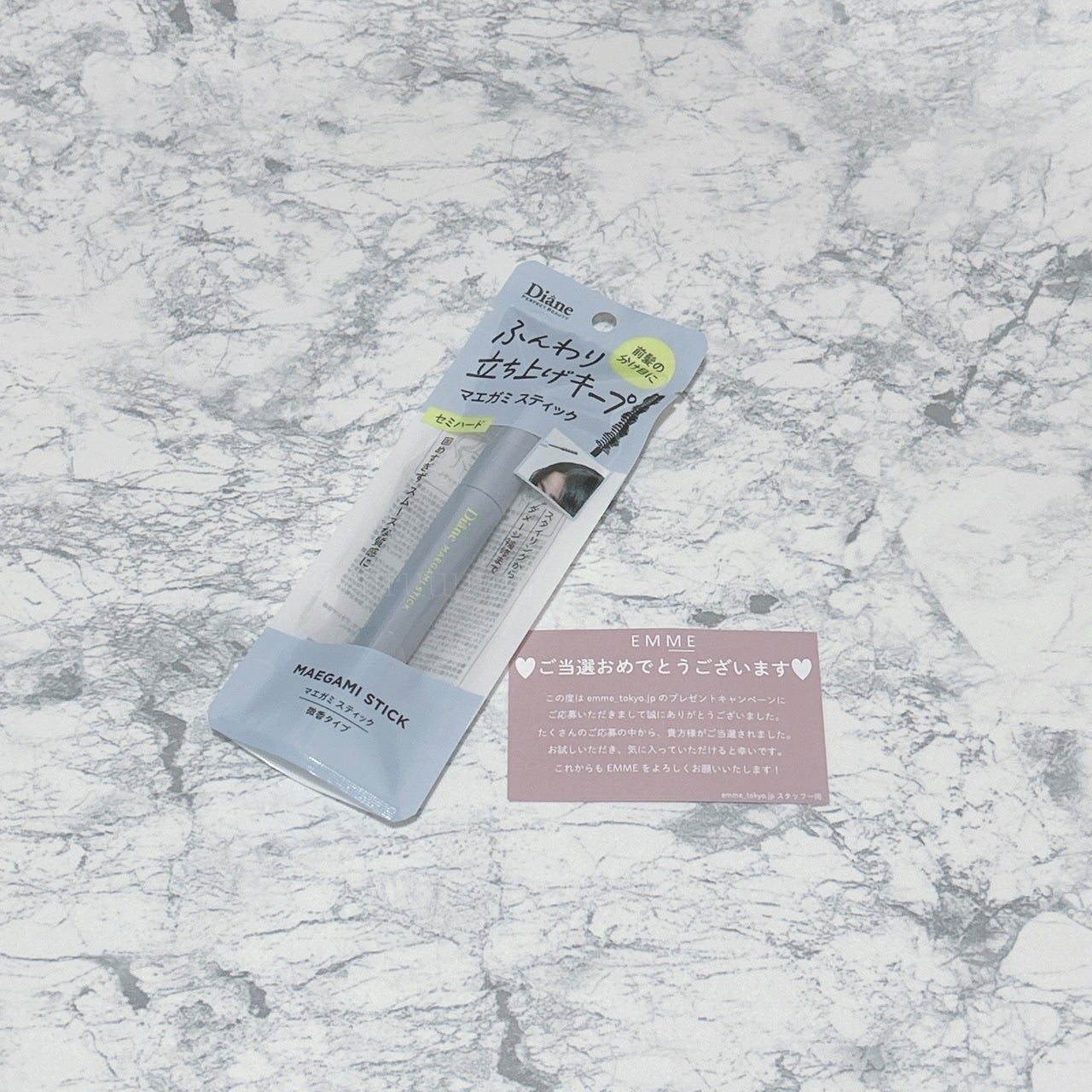 マエガミスティック セミハード 微香タイプ/ダイアン/その他スタイリングを使ったクチコミ(1枚目)