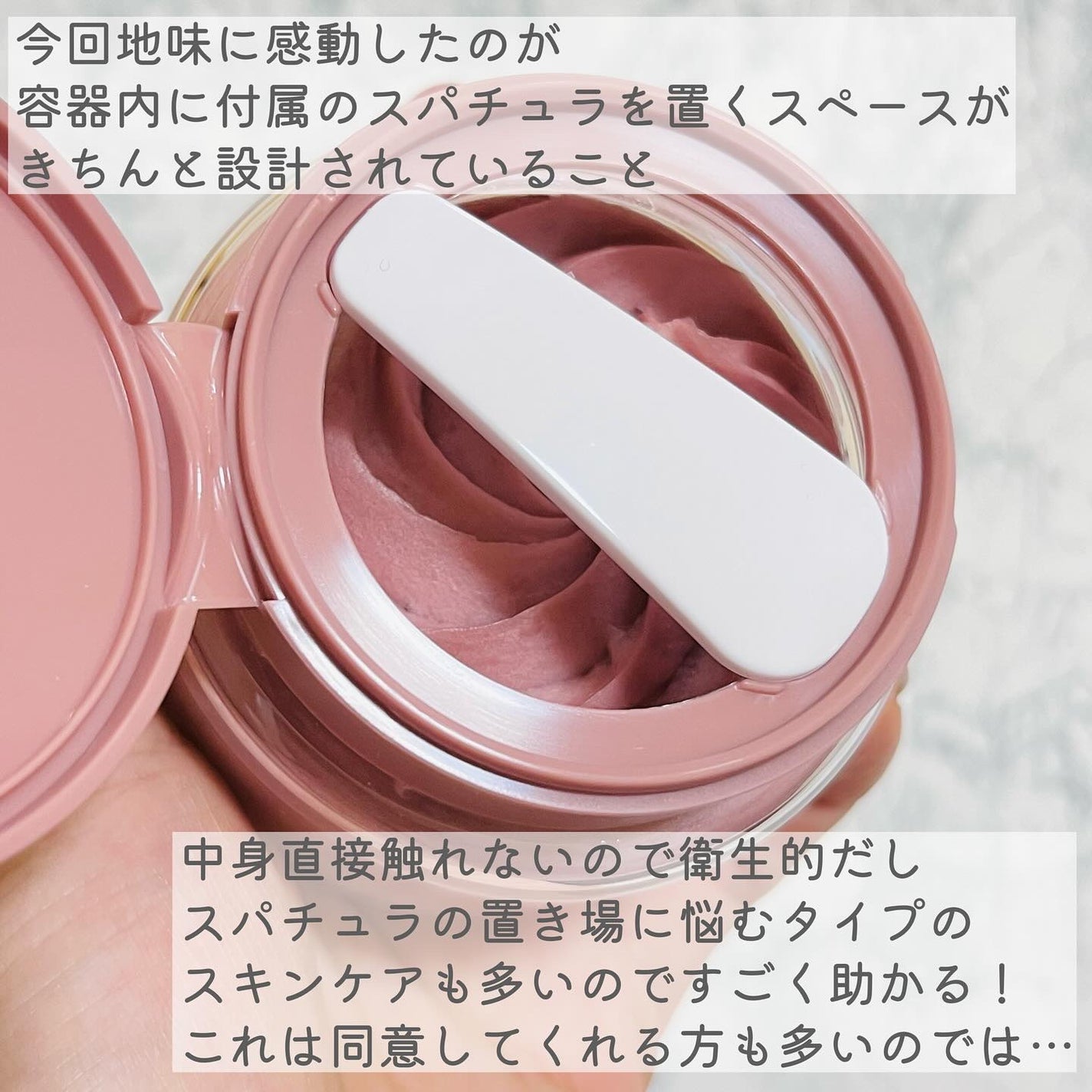 ヴィーガンパッククレンザー/WHIPPED/洗顔フォームを使ったクチコミ(8枚目)