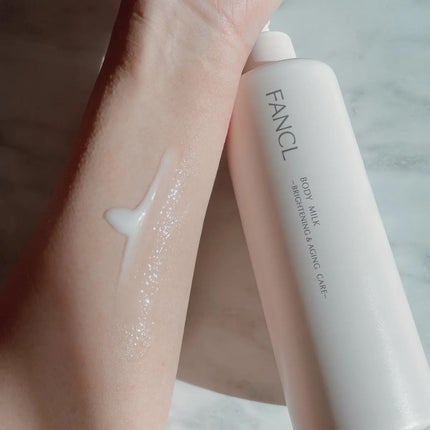 ボディミルク ブライトニング&エイジングケア<医薬部外品>/ファンケル/ボディミルクを使ったクチコミ(1枚目)