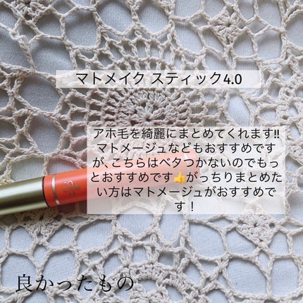 【旧品】マシュマロフィニッシュパウダー/キャンメイク/プレストパウダーを使ったクチコミ(4枚目)