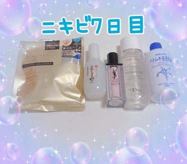 スノー ライト エッセンス ローション (薬用化粧水) (医薬部外品)/Dior/化粧水を使ったクチコミ（1枚目）