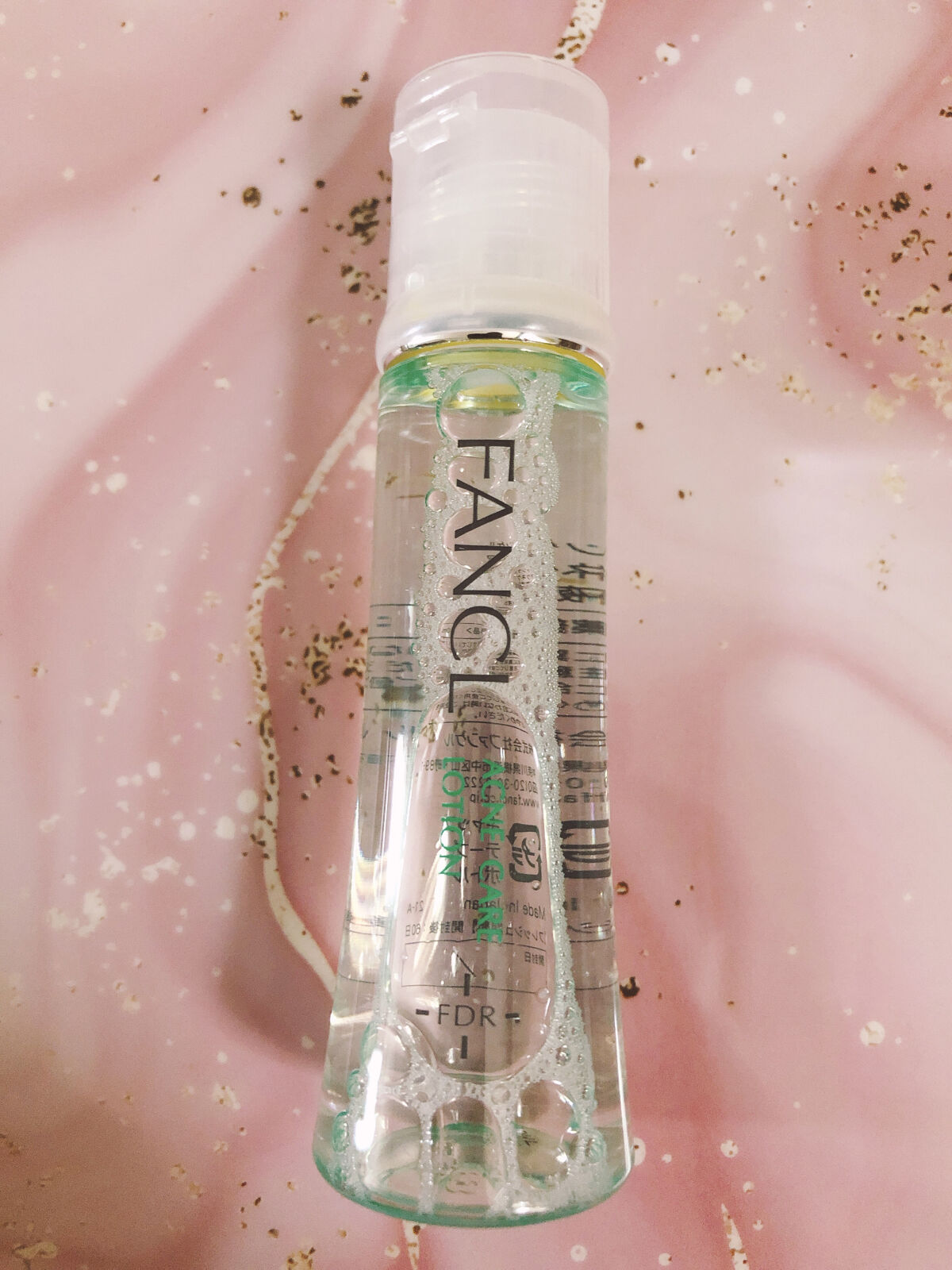 アクネケア 化粧液　＜医薬部外品＞/ファンケル/化粧水を使ったクチコミ（1枚目）