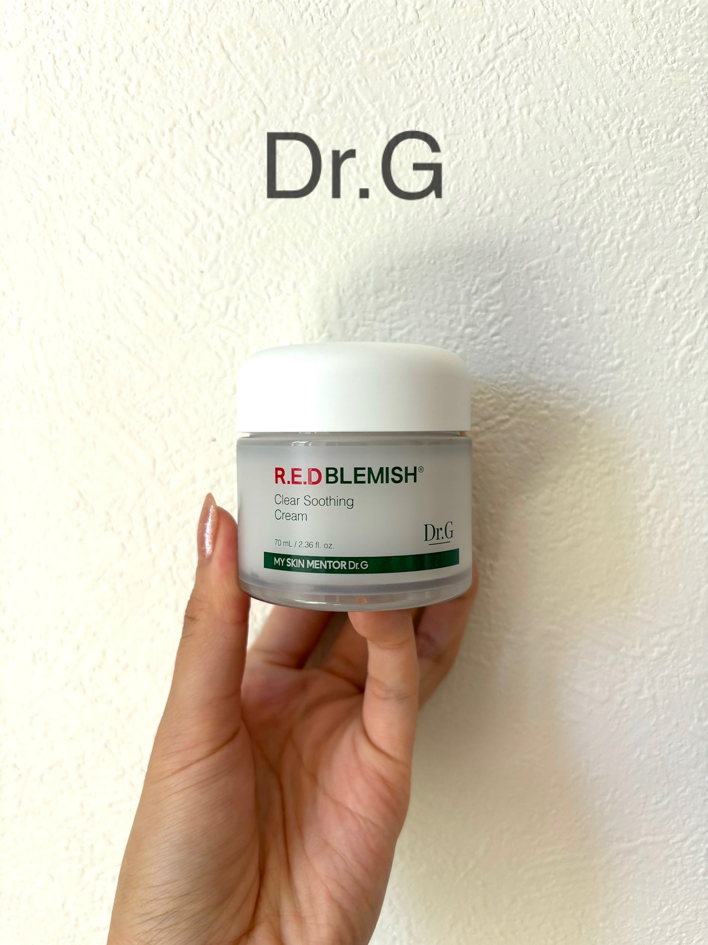 レッドブレミッシュ クリアスージングクリーム/Dr.G/フェイスクリームを使ったクチコミ(1枚目)