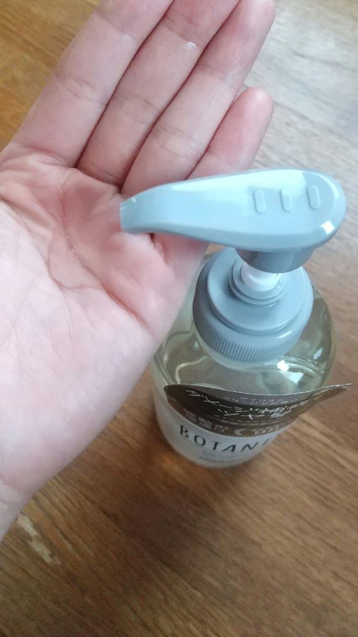 ボタニカルシャンプー／トリートメント(ダメージケア) /BOTANIST/シャンプー・コンディショナーを使ったクチコミ（2枚目）