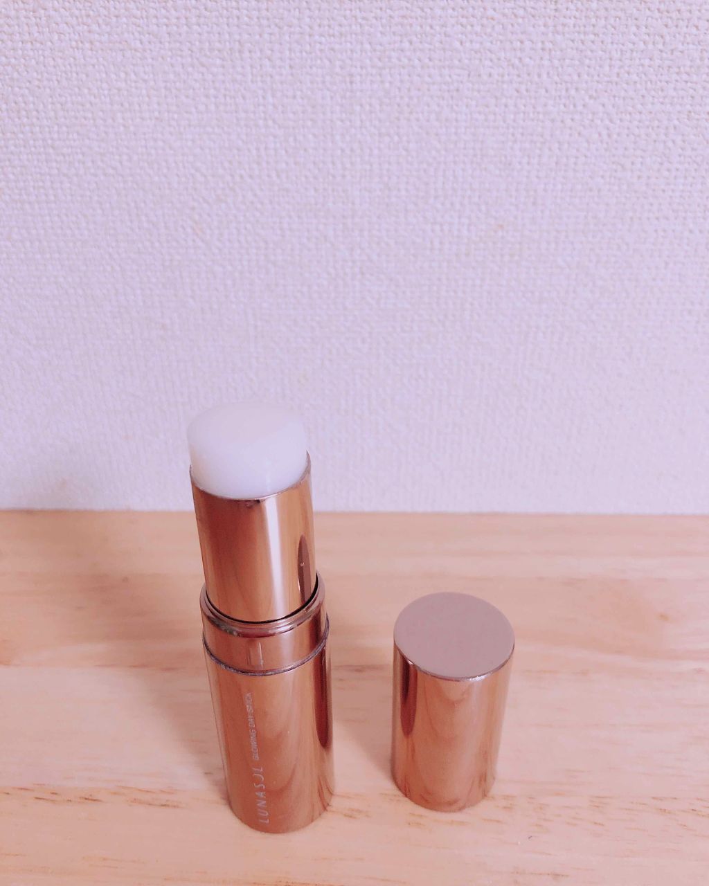 グロウイングデイスティック/LUNASOL/化粧下地を使ったクチコミ（1枚目）