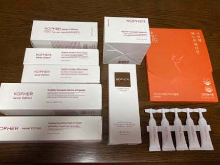 ユアースキンドレストーンアップベース/COSNORI/化粧下地を使ったクチコミ(4枚目)