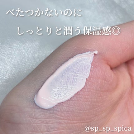 フレッシュヴィーガントーンアップサンクリーム/HYGGEE/日焼け止めクリームを使ったクチコミ(3枚目)