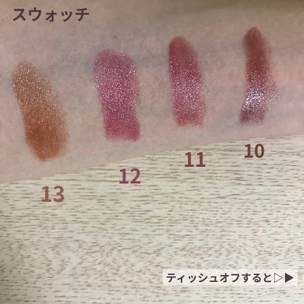 オペラ リップティント N/OPERA/リップティントを使ったクチコミ(6枚目)