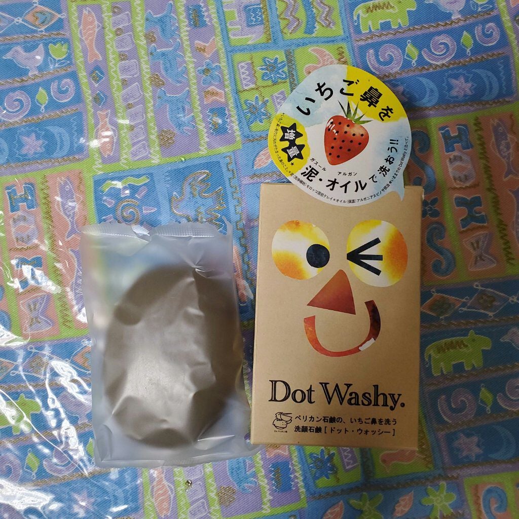 ドット・ウォッシー洗顔石鹸/ペリカン石鹸/洗顔石鹸を使ったクチコミ(1枚目)