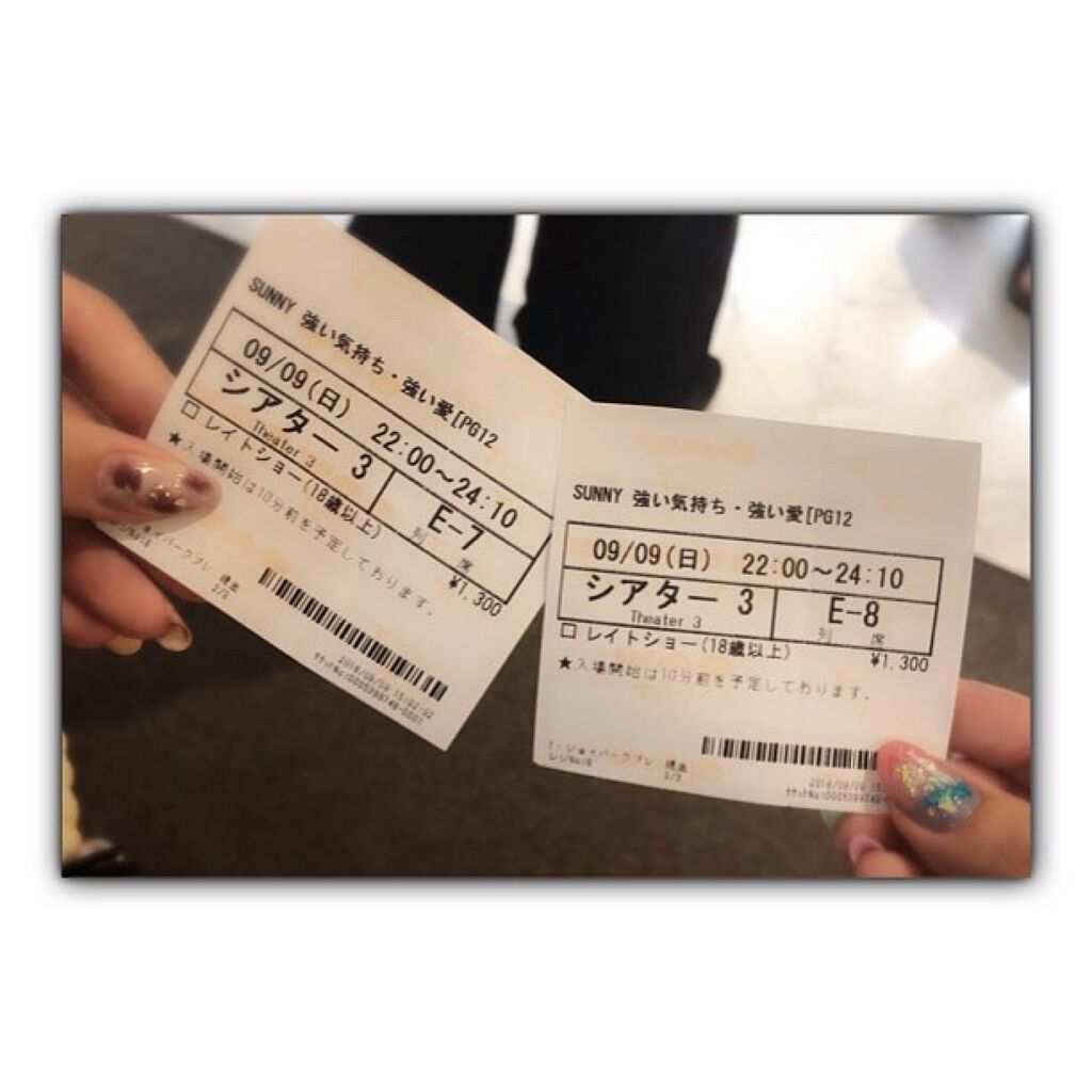 カラフルネイルズ/キャンメイク/マニキュアを使ったクチコミ(6枚目)