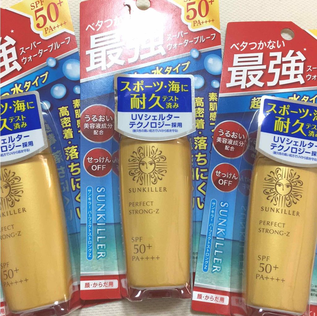 181円 100%本物 伊勢半 サンキラー パーフェクトストロングZ 顔 からだ用 日やけ止め 30ml 181円 100%本物 伊勢半 サンキラー パーフェクトストロングZ 顔 からだ用 日やけ止め 30ml