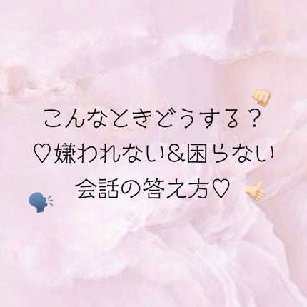 ã䜿ã£ãã¯ãã³ãïŒ1æç®ïŒ