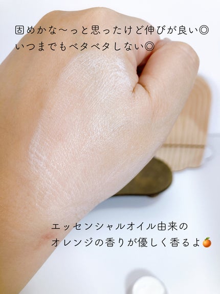 キューティクルバター/カルジェル/ネイルオイル・トリートメントを使ったクチコミ(4枚目)