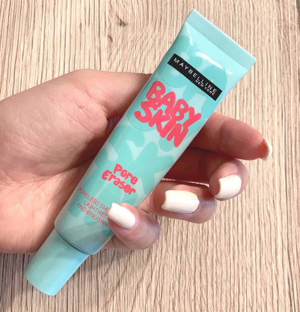 ポアプライマー/MAYBELLINE NEW YORK/化粧下地を使ったクチコミ(2枚目)