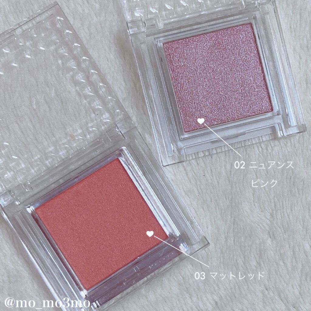 シングルカラーアイシャドウ/CEZANNE/単色アイシャドウを使ったクチコミ(2枚目)