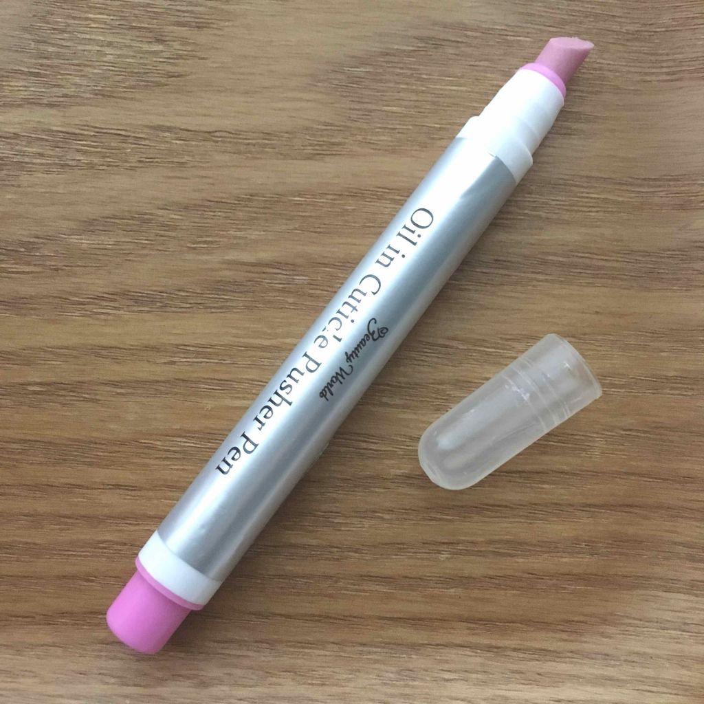 オイルインキューティクルプッシャーペン/ビューティーワールド/ネイル用品を使ったクチコミ(1枚目)