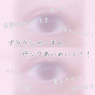 みなさん！！
こんばんは🌃🌙*ﾟ

♡みるく♡です!!!!!!!!!!!



ちょっと投稿サボってました💦
                         ↑↑↑
            ゆるちて♪