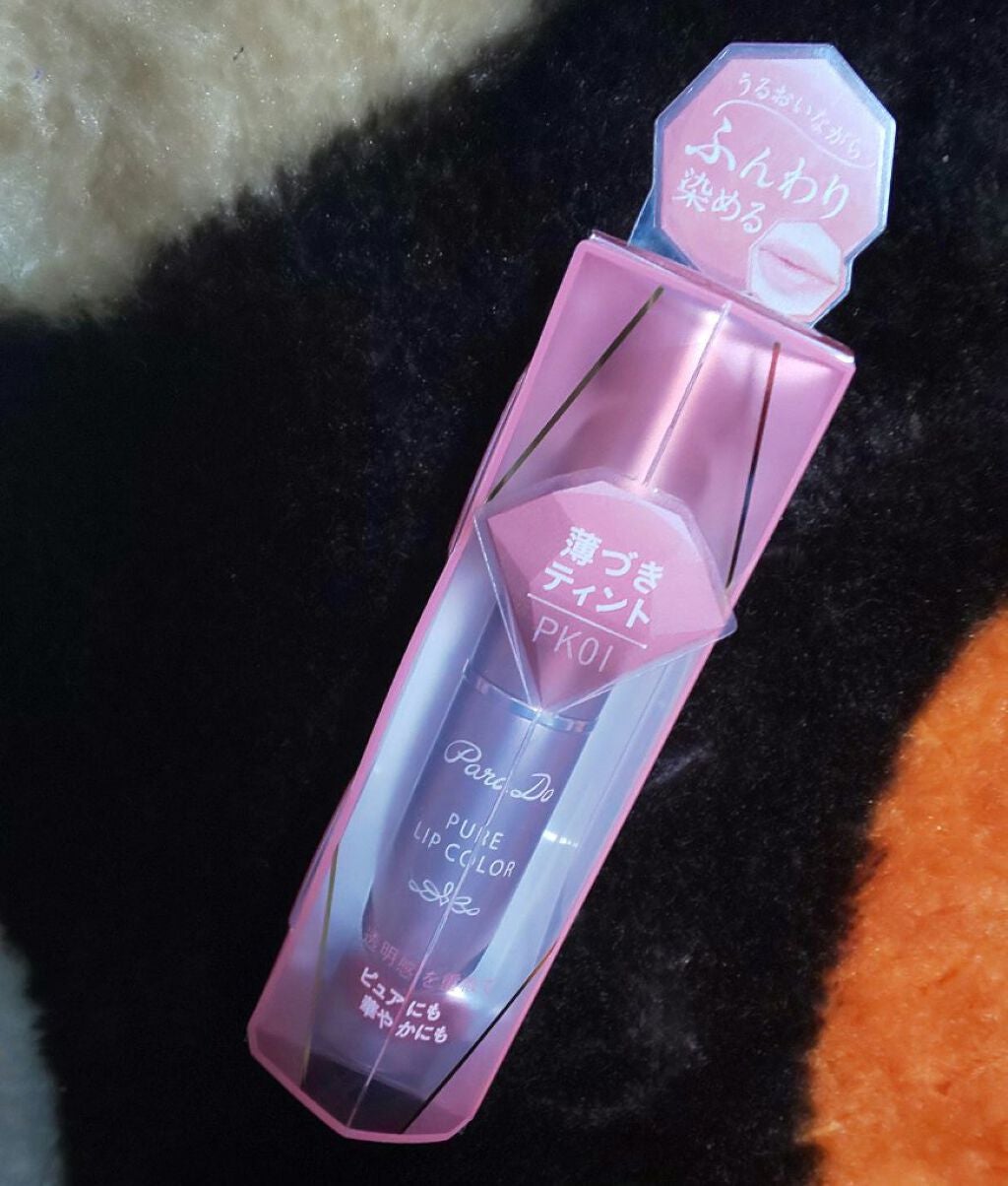 ピュアリップカラー /パラドゥ/口紅を使ったクチコミ(1枚目)