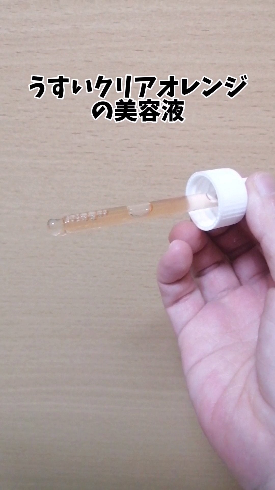 Qoo10/Qoo10/シートマスク・パックを使ったクチコミ(3枚目)