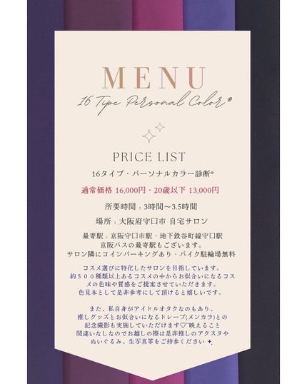 パールグロウハイライト/CEZANNE/パウダーハイライトを使ったクチコミ(7枚目)