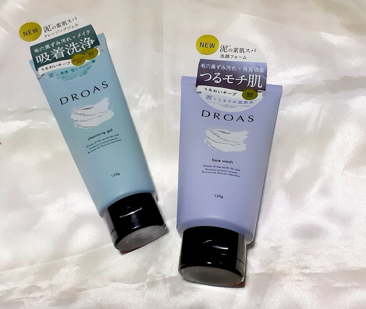 クレイクレンジングジェル/DROAS/クレンジングジェルを使ったクチコミ（1枚目）