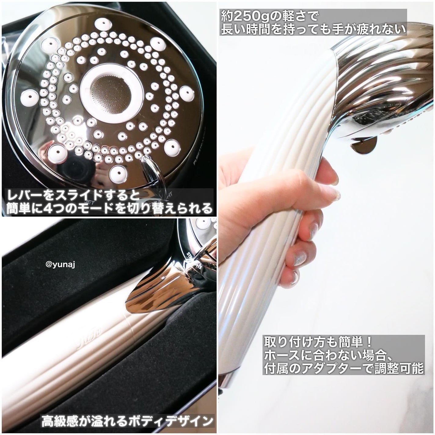 ファインバブル ピュア/ReFa/シャワーヘッドを使ったクチコミ(3枚目)