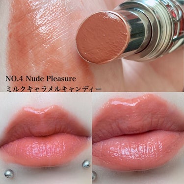 ルージュ ヴォリュプテ キャンディグレーズ  No.4 ヌード プレジャー/YVES SAINT LAURENT BEAUTE/口紅を使ったクチコミ（3枚目）