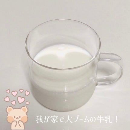 濃/オハヨー/ドリンクを使ったクチコミ(3枚目)