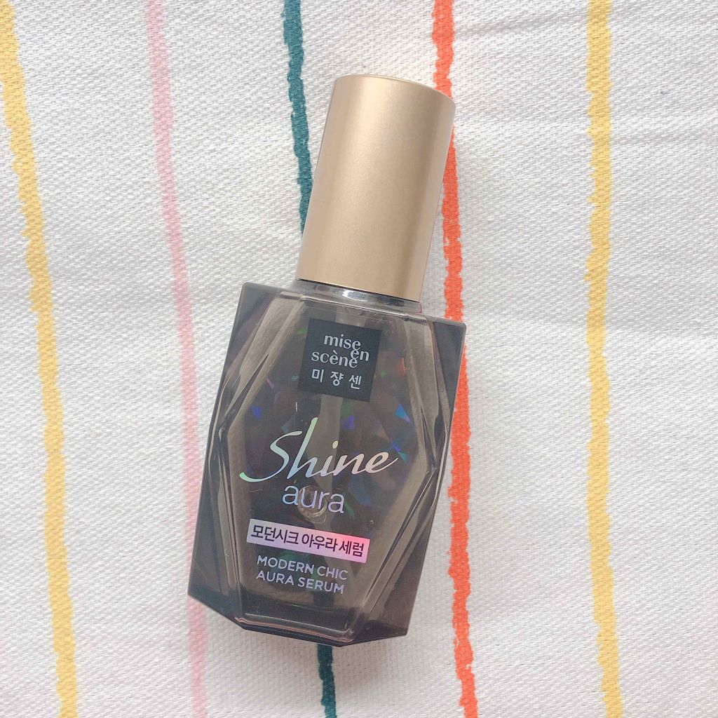 シャイニング オーラ モダンシックオーラセラム miseenscene
