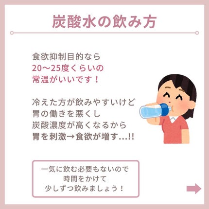 myu eruðïŸïœïœ°ïœŽïŸ on LIPS ãæ¯æ¥æçš¿42æ¥ç®ð¹ä»ã®æçš¿ããã§ãã¯ðð»@kirakira_s..ãïŒ8æç®ïŒ